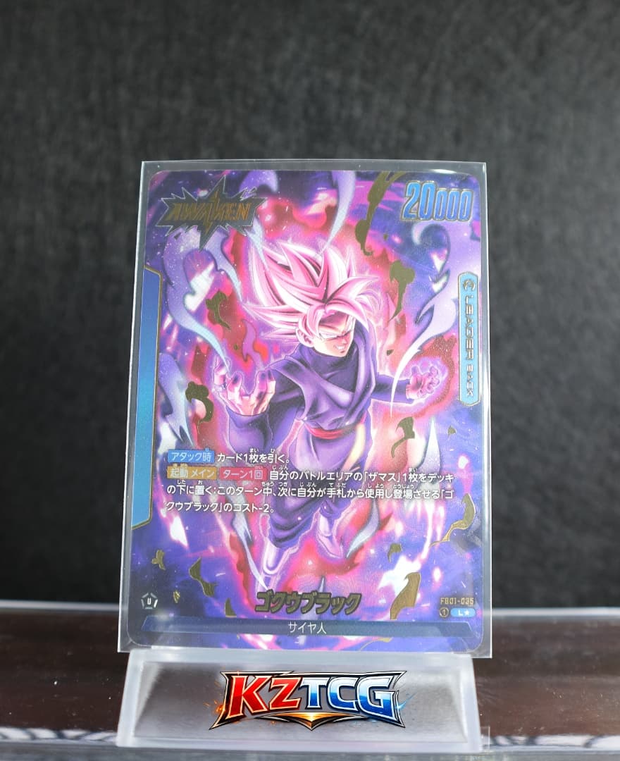 Goku Black (Alt Art) FB01-035 L Awakened Pulse - Dragon Ball Fusion World
